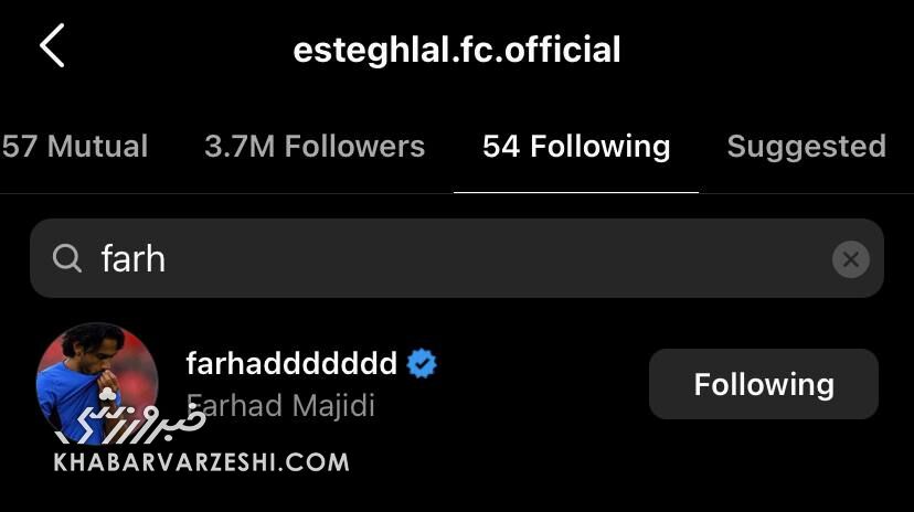 عکس| آشتیکنان دوباره فرهاد با استقلال/ مجیدی به جمع آبیها برگشت