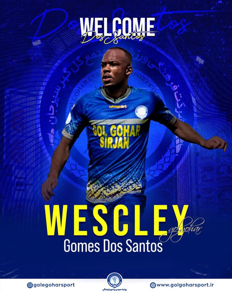 عکس | بازیکن برزیلی رسما به تیم ایرانی پیوست / همبازی اینیستا مورد تایید سرمربی استقلالی