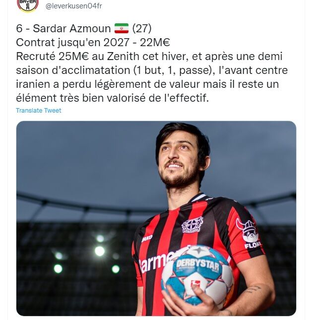 افت ارزش ستاره فوتبال ایران در آلمان/ ضرر ۳ میلیون یورویی سردار آزمون