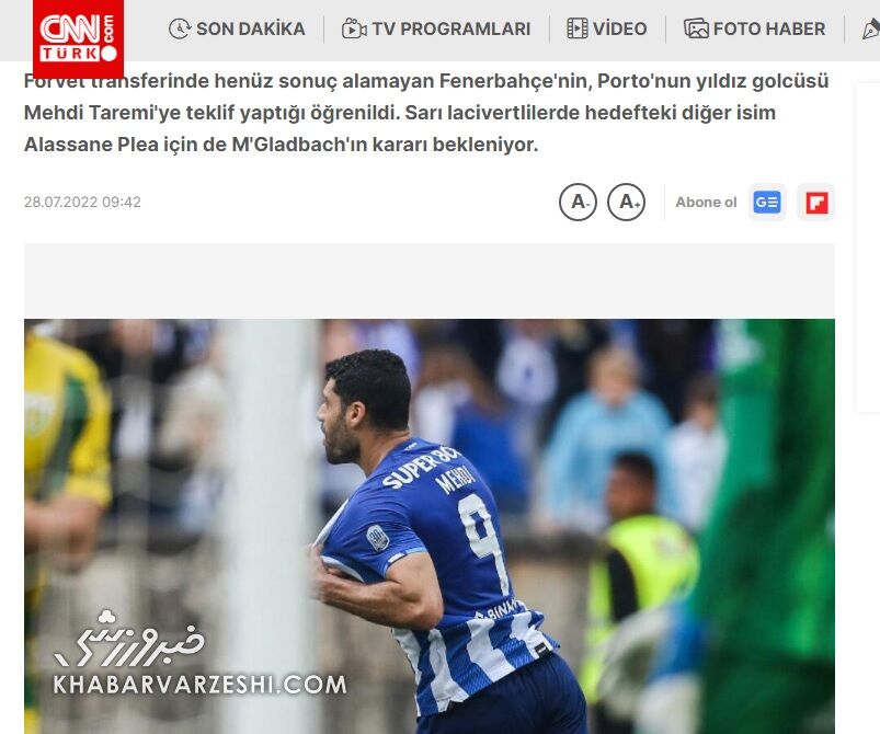 اقدام رسمی باشگاه پرطرفدار ترکیه در مورد مهدی طارمی/ برای میلان رقیب پیدا شد