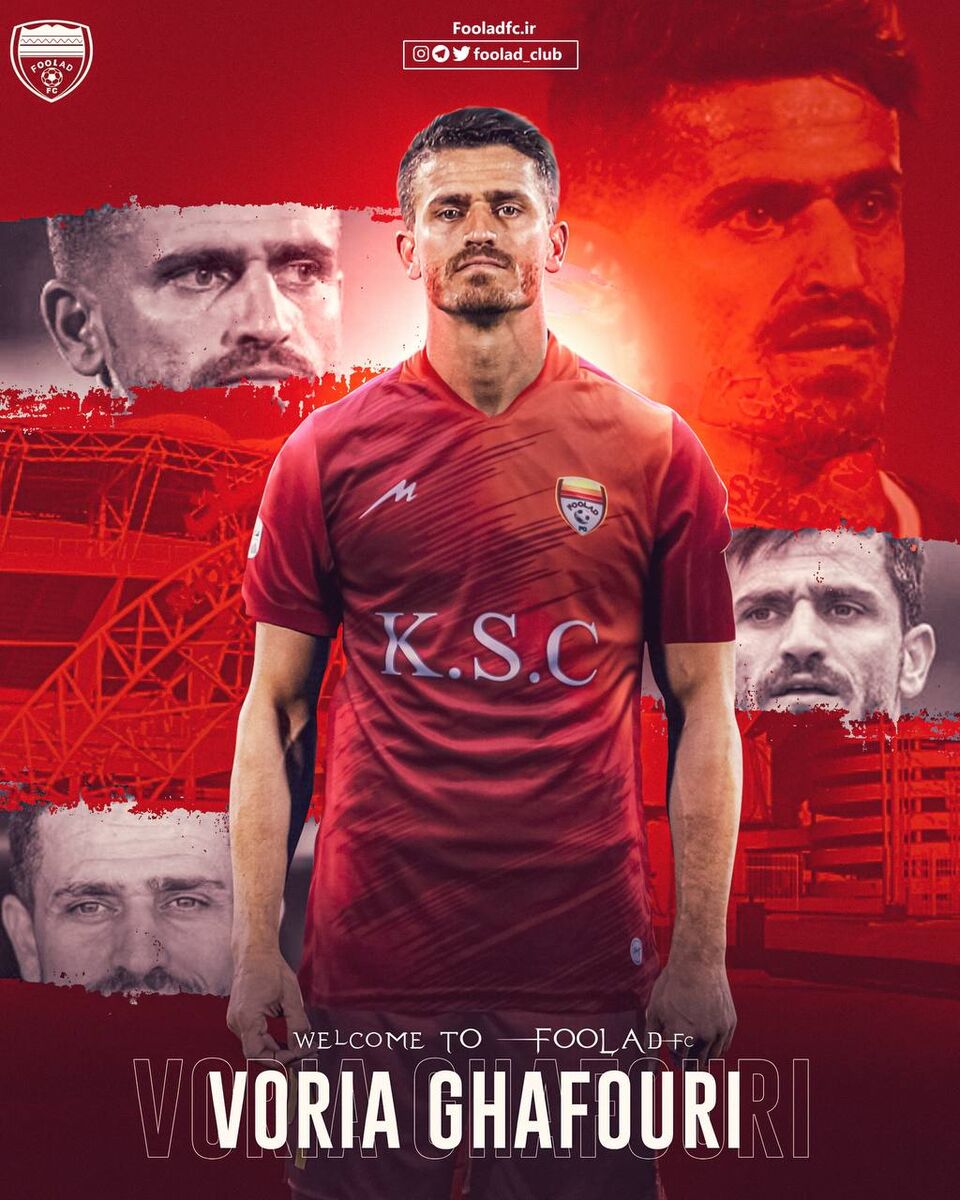 فوری | مقصد جدید وریا غفوری مشخص شد/ امضای قرارداد رسمی