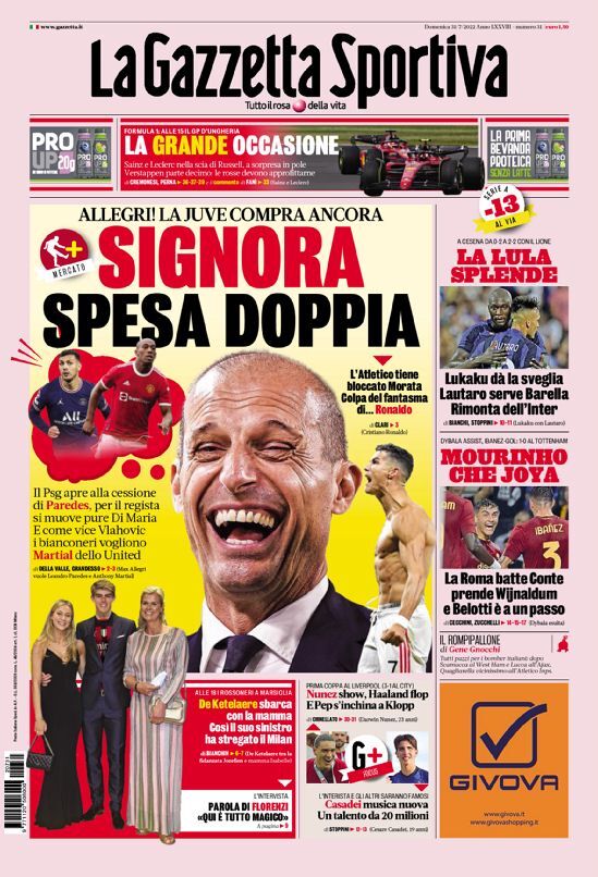 جام به خانه آمد/ حکایت یک روز تاریخی و ماندگار