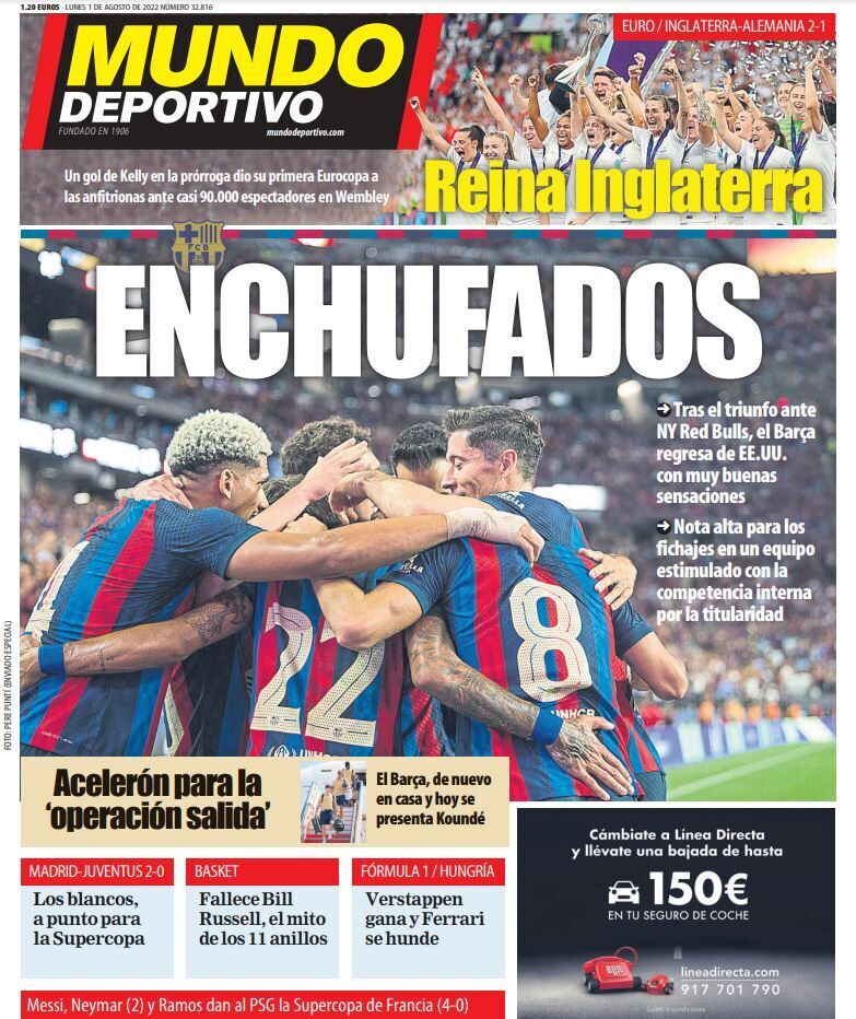 جام به خانه آمد/ حکایت یک روز تاریخی و ماندگار