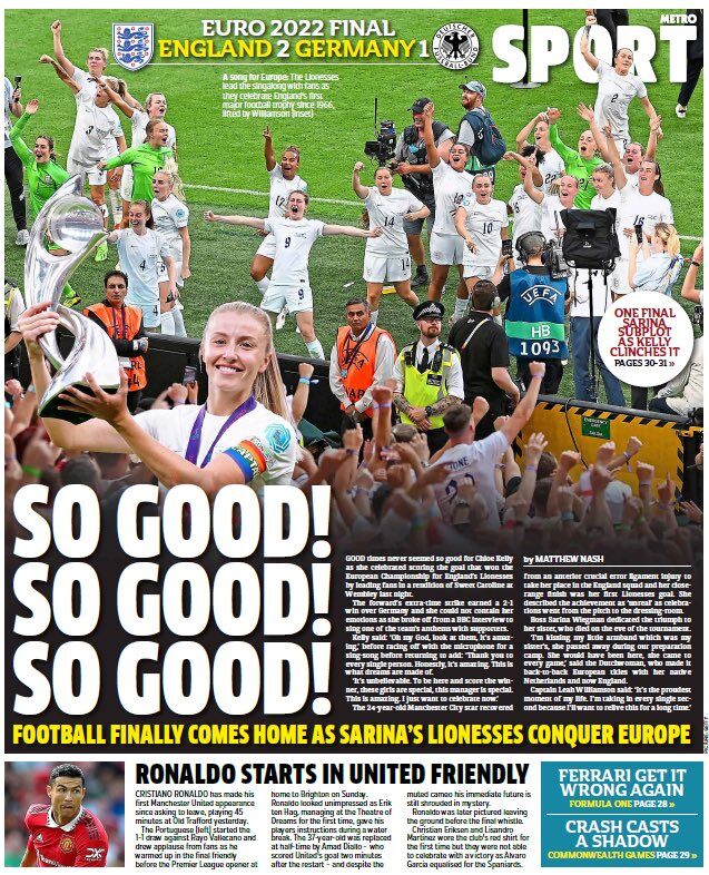 جام به خانه آمد/ حکایت یک روز تاریخی و ماندگار