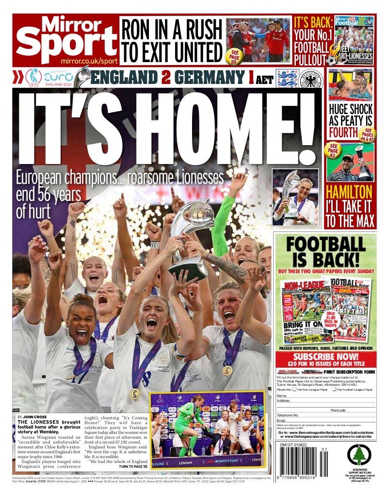 جام به خانه آمد/ حکایت یک روز تاریخی و ماندگار