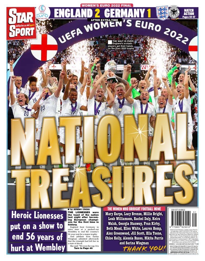 جام به خانه آمد/ حکایت یک روز تاریخی و ماندگار