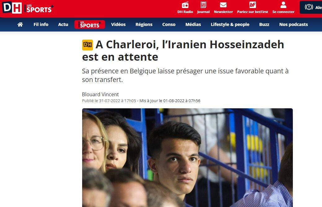 عکس| آخرین وضعیت انتقال پدیده استقلال به جمع گورخرها