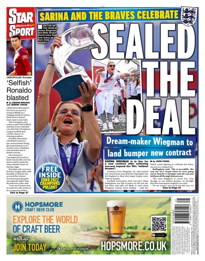 قرمزها به فکر قهرمانی دوباره/ قرارداد سرمربی تاریخساز تمدید میشود