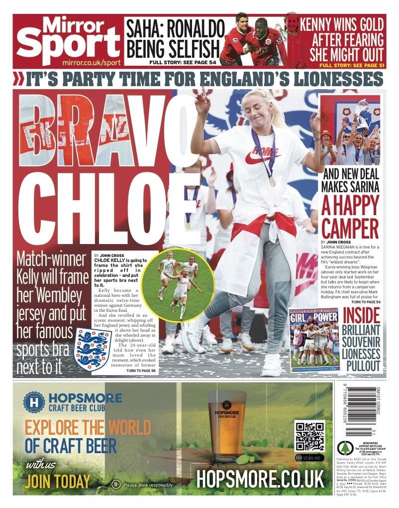 قرمزها به فکر قهرمانی دوباره/ قرارداد سرمربی تاریخساز تمدید میشود