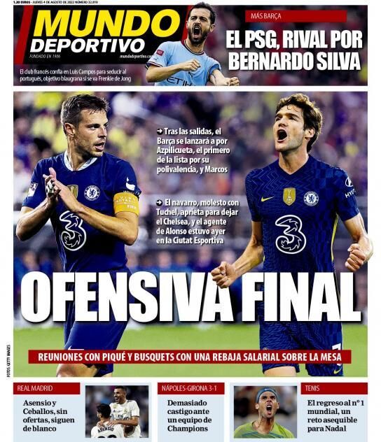 سرزنش دوباره رونالدو/ دو ستاره آبیپوش جدا میشوند؟