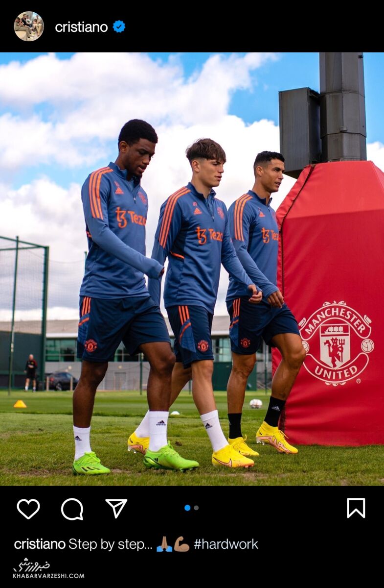 عکس رونالدو علیه حواشی جداییاش؟/ کریستیانو برای فصل جدید آماده میشود