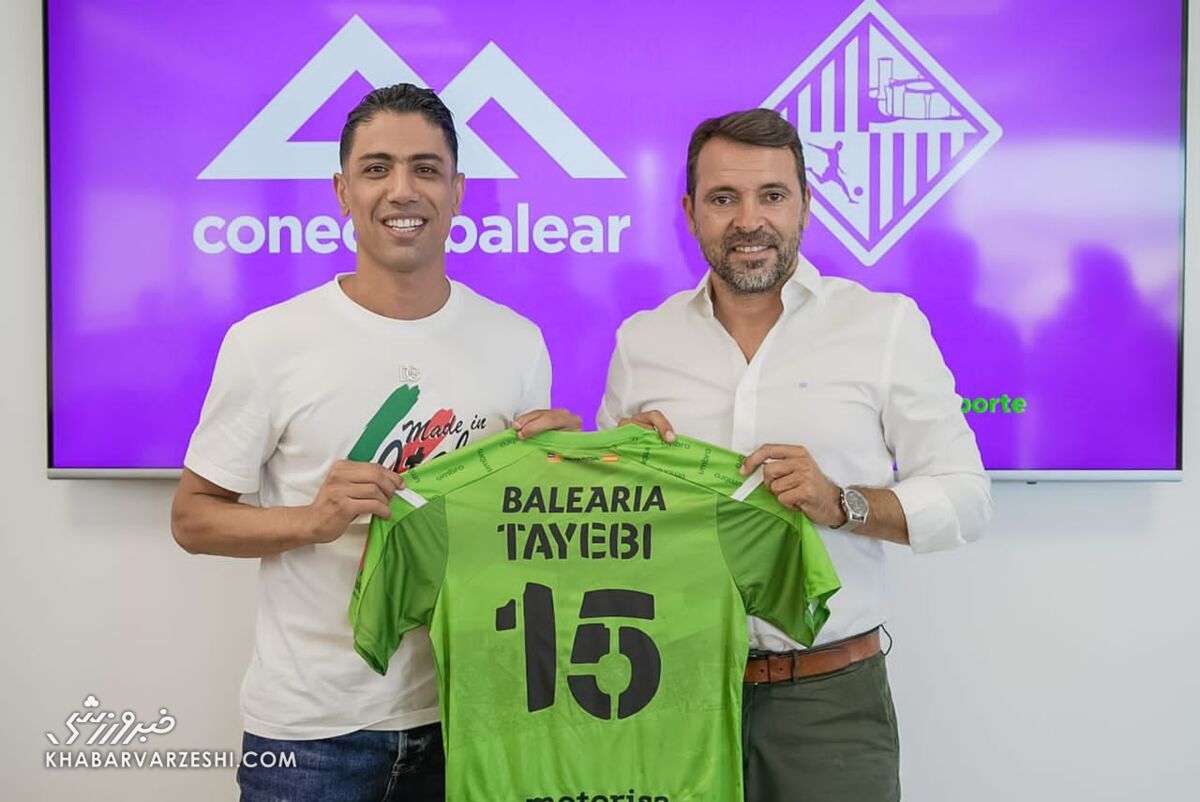 عکس| جادوگر ایرانی در لالیگا استارت زد عکس| جادوگر ایرانی در لالیگا استارت زد