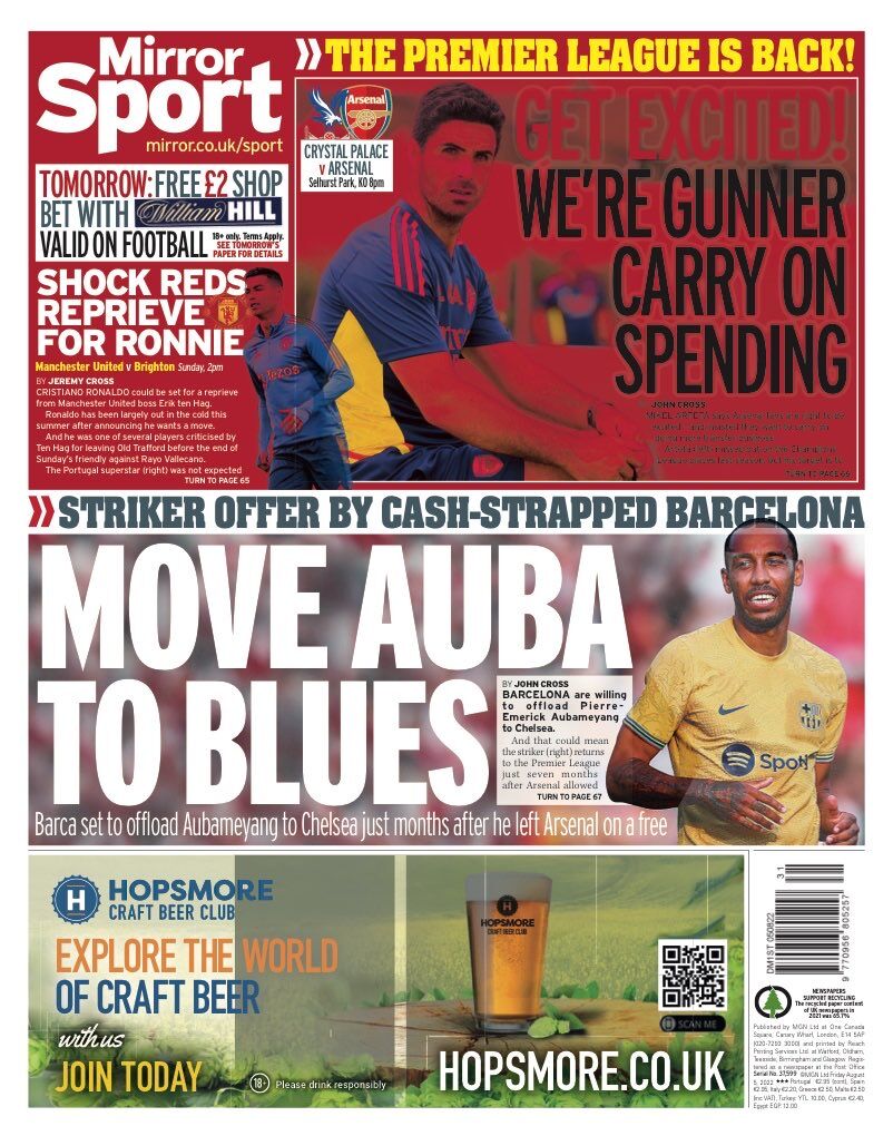 رونالدوی خوششانس هفته اول بازی میکند/ من نمیخواهم جدا شوم!