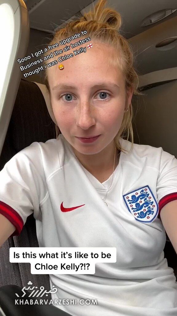 عکس| ماجرای عجیب اشتباه گرفتن یک دختر با زننده گل قهرمانی/ وقتی پرواز تجملاتی شد؛ از اکونومی به بیزنسکلاس!