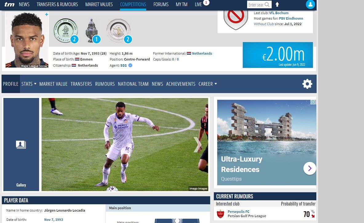 عکس| مهاجم ۶۴ میلیاردی در راه پرسپولیس/ باارزش ترین بازیکن لیگ برتر سرخپوش می شود