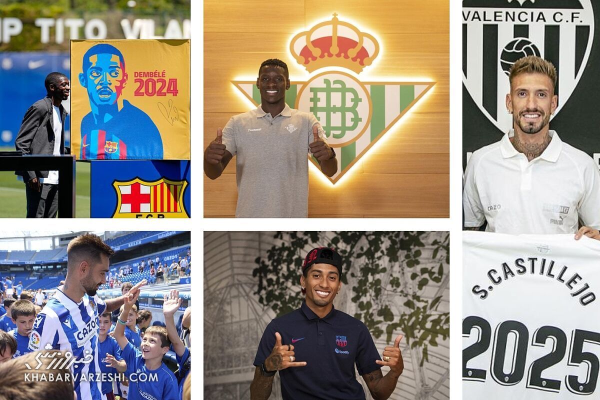 بحران در لالیگا؛ دردسر بزرگ برای بارسلونا و ۷ باشگاه دیگر بحران در لالیگا؛ دردسر بزرگ برای بارسلونا و ۷ باشگاه دیگر