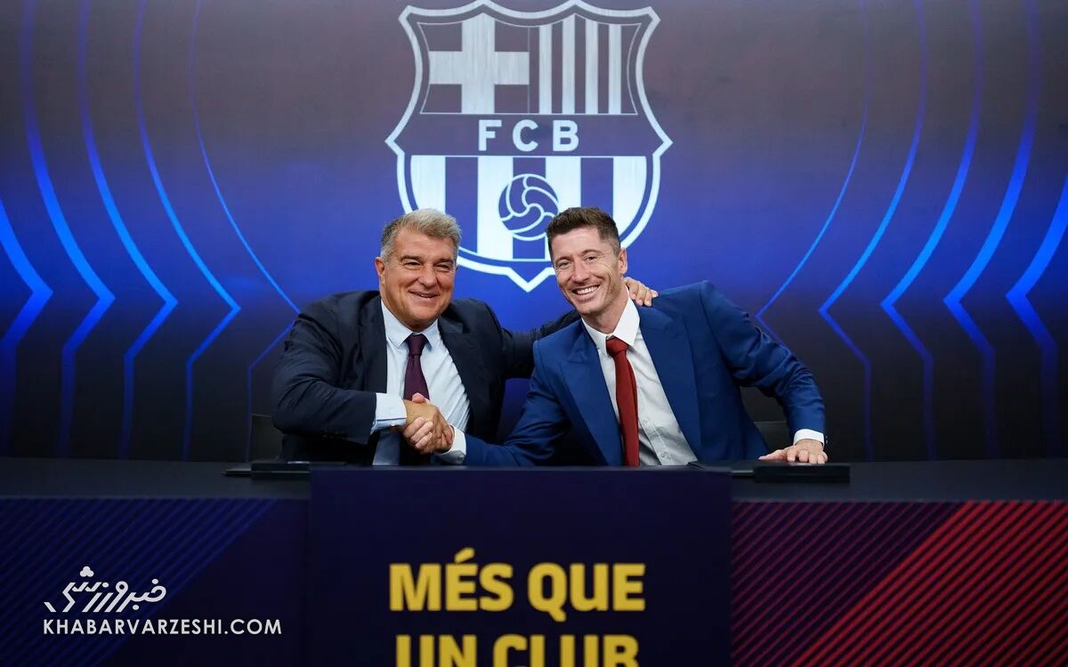 مراسم معارفه روبرت لواندوفسکی بازیکن جدید بارسلونا