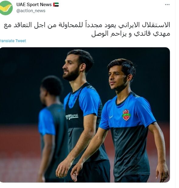 عکس| ساپینتو رسما خواستار جذب ستاره استقلالی شد/ رقابت شدید آبی ها برای انتقال بزرگ