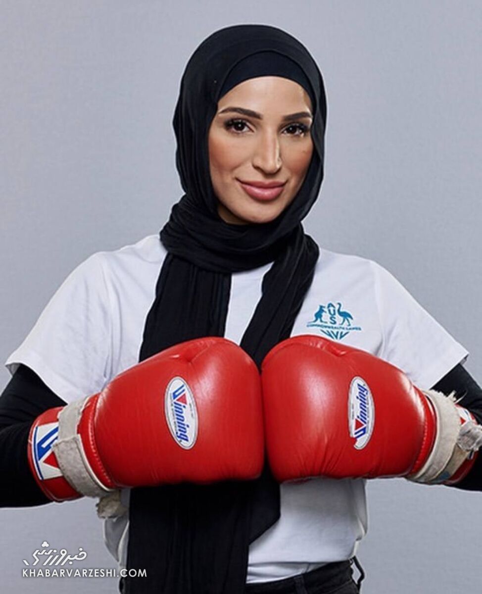 تصاویر| بوکسور زن ایرانی‌الاصل استرالیا خبرساز شد/ بازتاب جهانی پوشش ورزشکار مسلمان در مسابقات کشورهای مشترک المنافع 