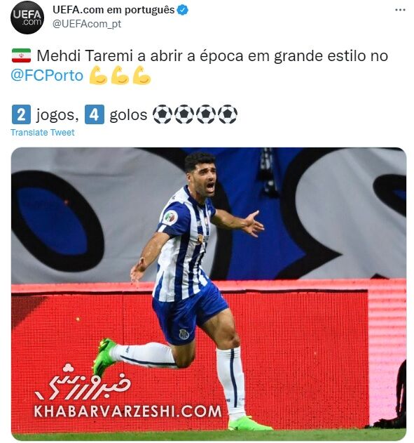 عکس| ذوق زدگی یوفا از درخشش طارمی/ ستاره ایران اروپاییها را به وجد آورد