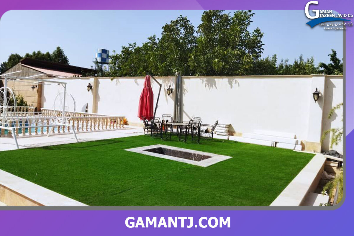 ۴ نکته که هنگام خرید چمن مصنوعی باید بدانید