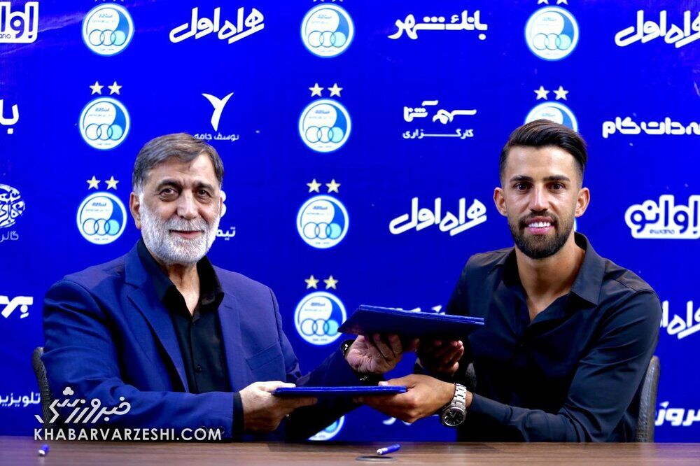 عکس | پایان شایعات و جنجالها درخصوص هافبک جداییطلب استقلال/ هافبک آبیها دوساله تمدید کرد