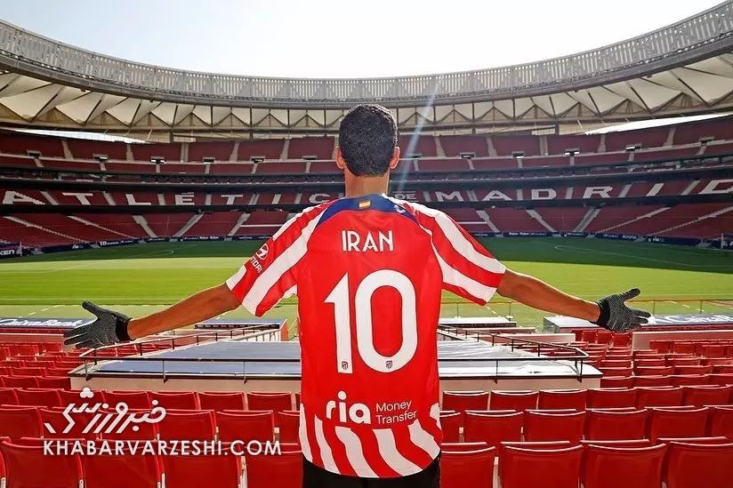 عکس| پیراهن شماره ۱۰ اتلتیکومادرید بر تن ایران!