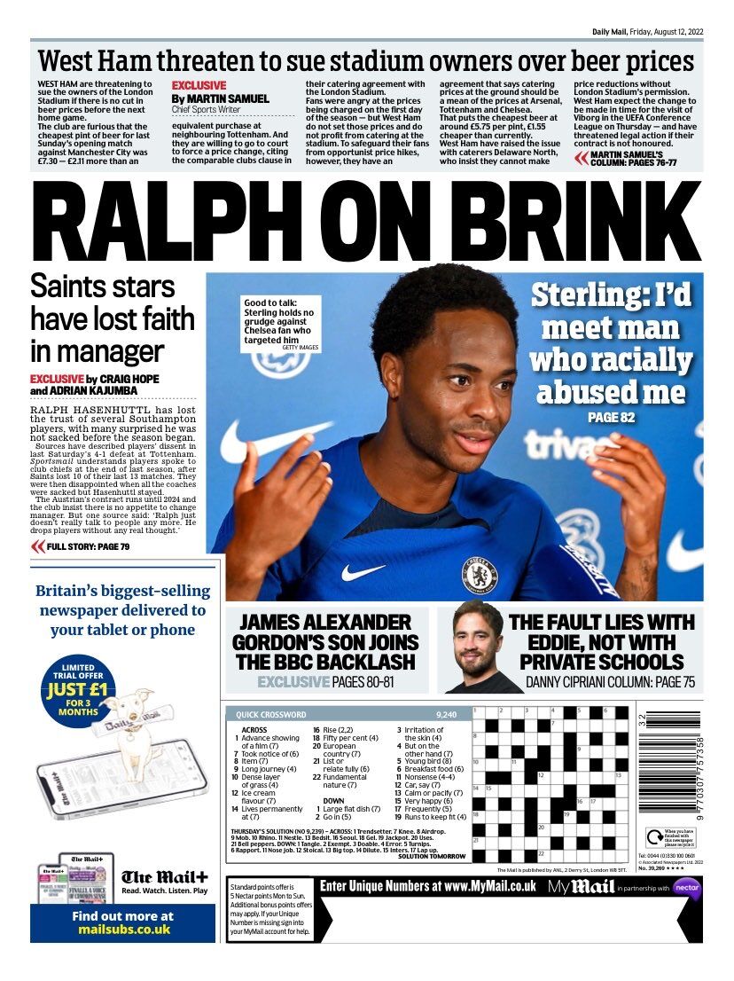 لیگ جهانی آغاز میشود/ من با مرد نژادپرست ملاقات کردم!