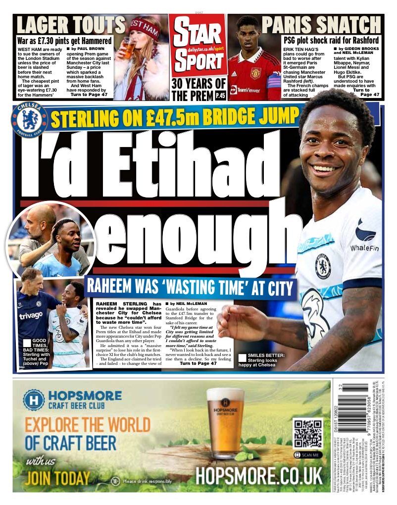 لیگ جهانی آغاز میشود/ من با مرد نژادپرست ملاقات کردم!