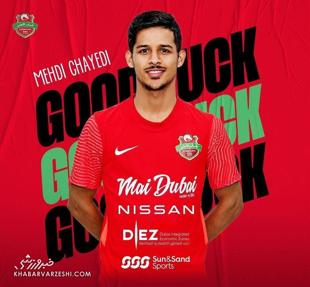 فوری| مهدی قایدی به استقلال پیوست/ تیم ساپینتو کهکشانی شد