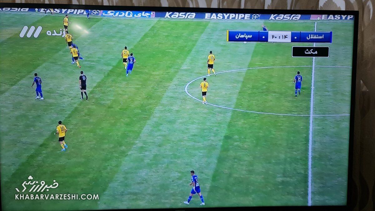 بااین خریدها استقلال یک گل از مس جلوست/ مدافع تیم چون حاشیه درست نمی کند بازی اش نمی دهند/ داور اشتباه کند ساپینتو چه کارش می کند؟