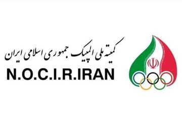 رقابت دو قطبی برای ریاست کمیته ملی المپیک/ خسروی وفا یا علی نژاد؛ چه کسی به سئول می‌رود؟
