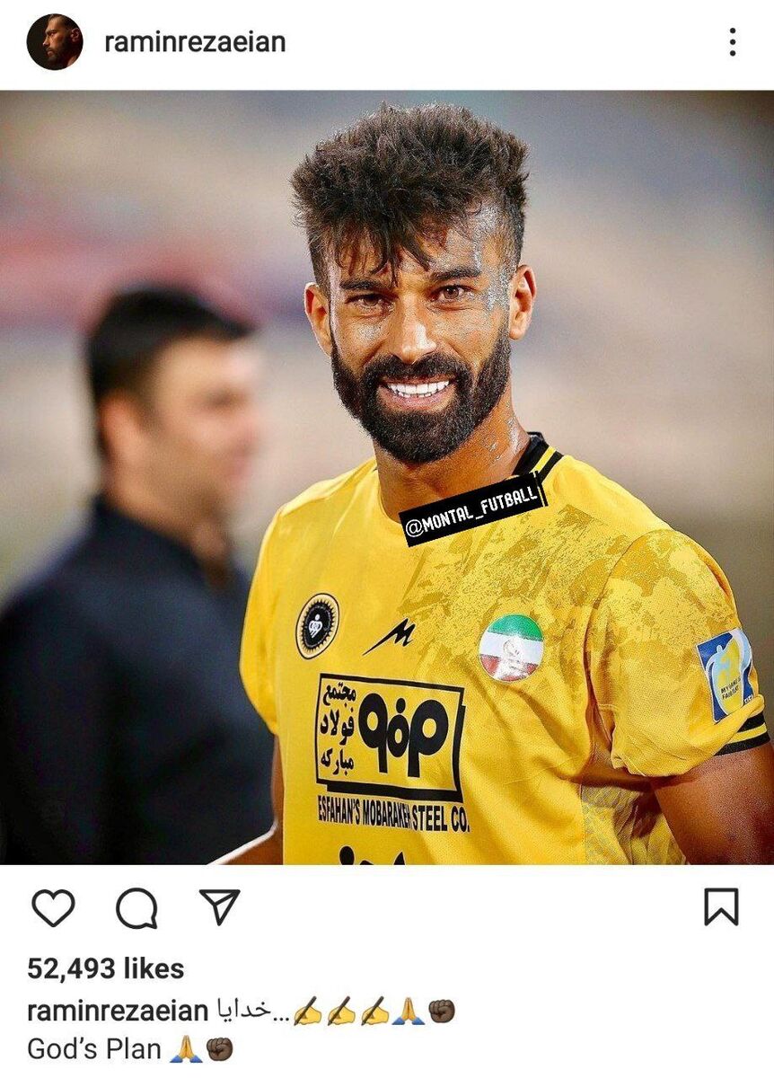 عکس| واکنش چهره جنجالی پرسپولیسی ها پس از گلزنی برابر استقلال