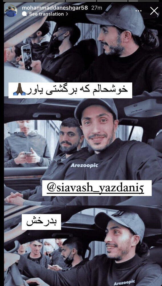 عکس| خوشحالی یاغی استقلال از بازگشت ستاره سرباز/ مدافع آبیها یاور شد!