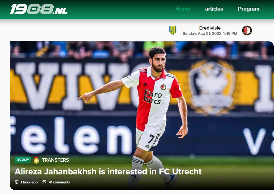 عکس | مقصد بعدی ستاره ایرانی لو رفت! / پیشنهاد جذب بازیکن ملیپوش رسید