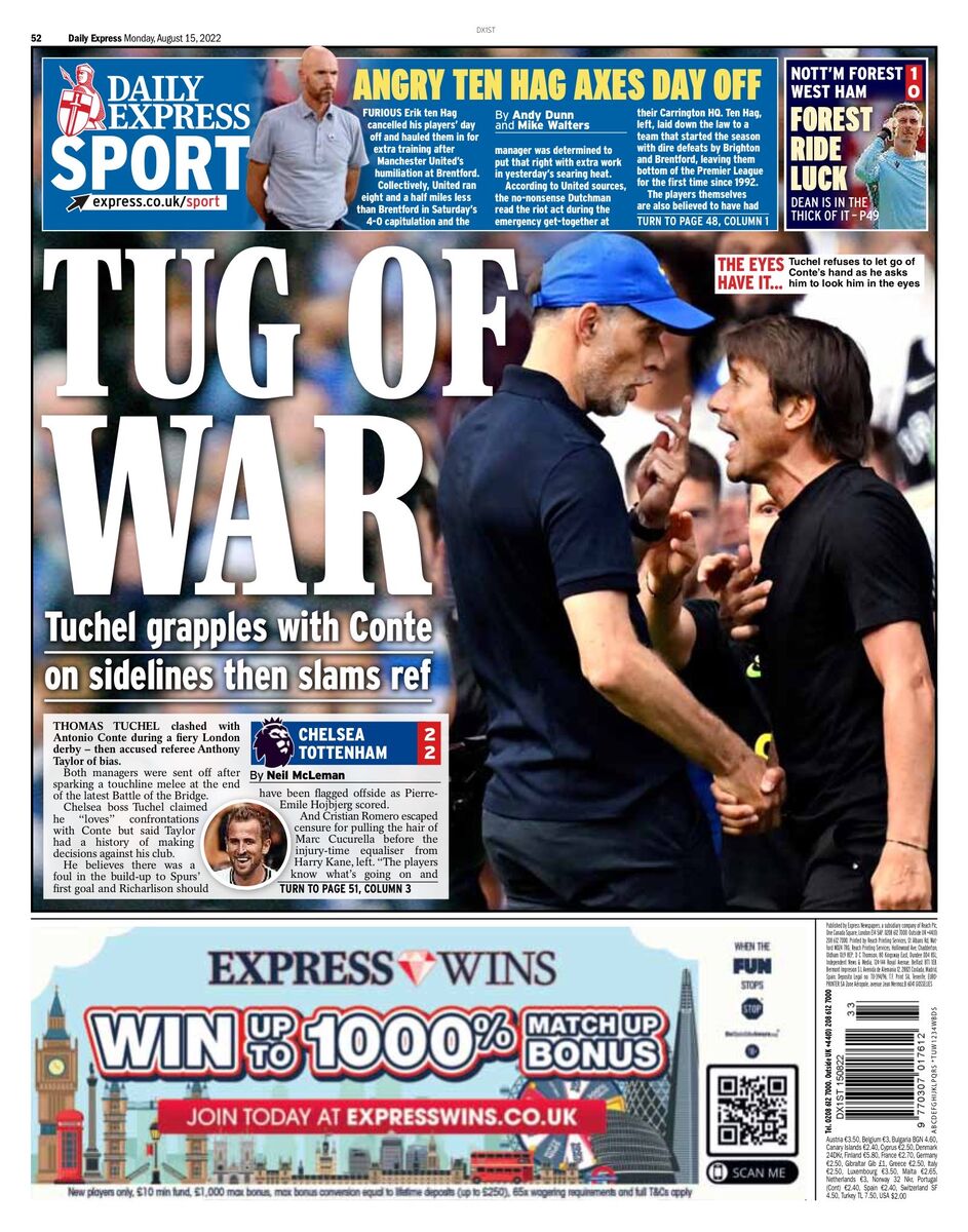 دعوا و درگیری مربیان تیمهای پایتخت/ این تیم هنوز در نقلوانتقالات سورپرایز دارد