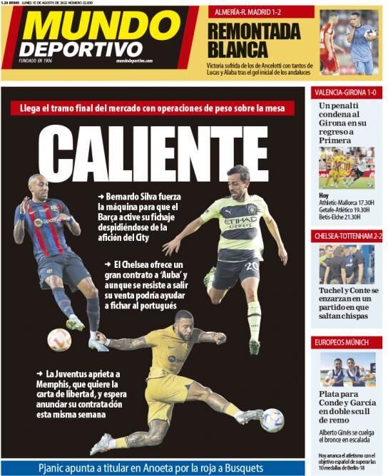 دعوا و درگیری مربیان تیمهای پایتخت/ این تیم هنوز در نقلوانتقالات سورپرایز دارد