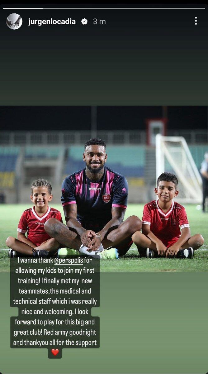 واکنش لوکادیا با انتشار عکسی خاص به حضورش در پرسپولیس/ مشتاقانه منتظر بازی برای این باشگاه هستم