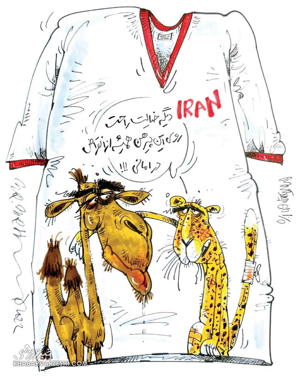 ببینید: مدیریت انقراض! ببینید: مدیریت انقراض!