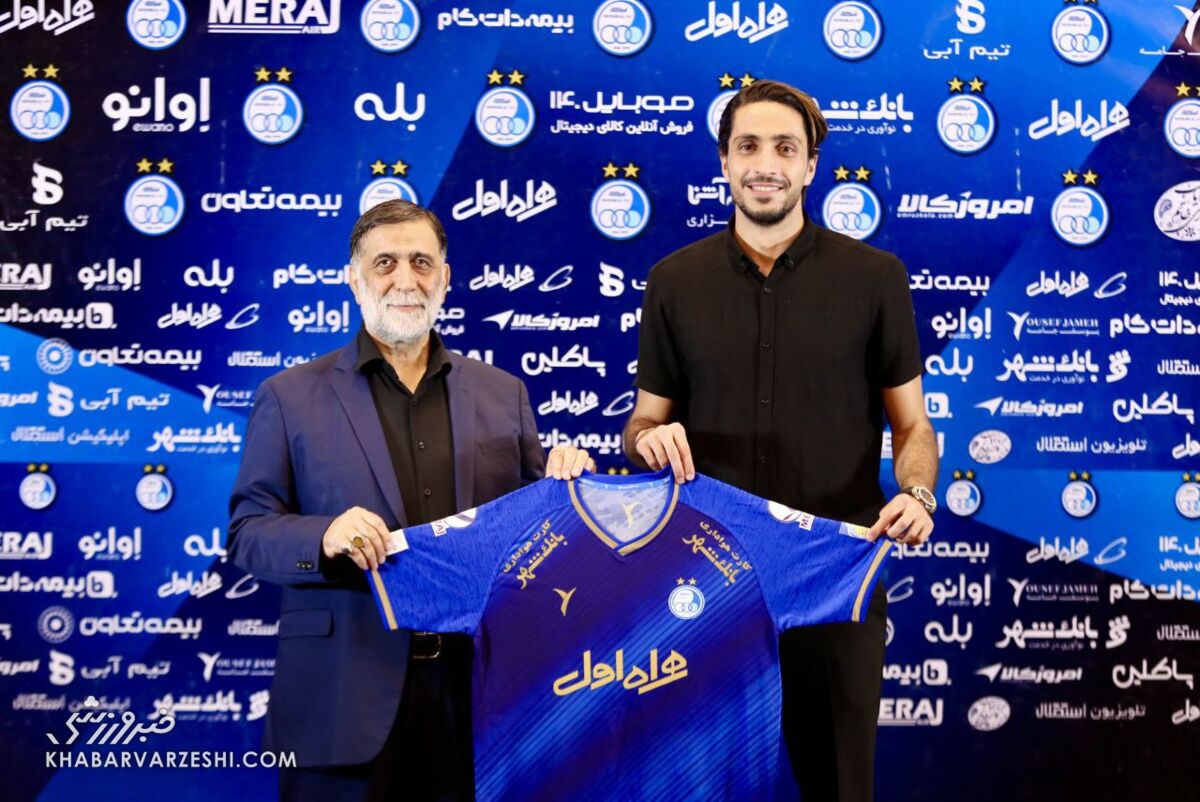 آجورلو - سیاوش یزدانی