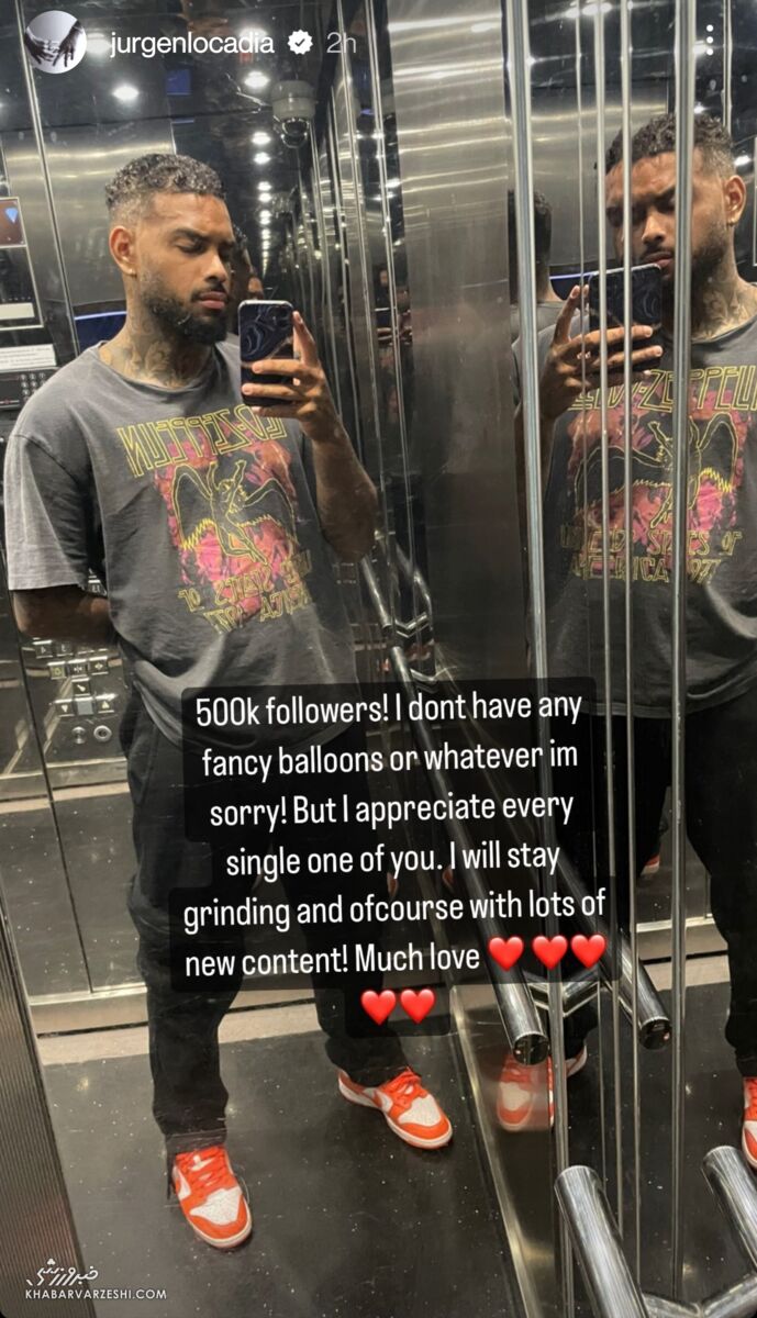 عکس| تعجب لوکادیا از سورپرایز ویژه پرسپولیسی ها در فضای مجازی