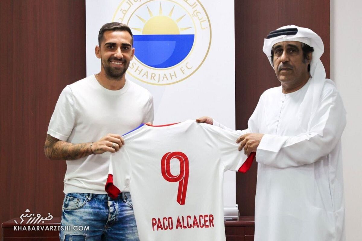 واکنش جالب مهاجم اسپانیایی به حضور در ایران؛ ستاره سابق بارسلونا پرسپولیسی میشود؟ واکنش جالب مهاجم اسپانیایی به حضور در ایران؛ ستاره سابق بارسلونا پرسپولیسی میشود؟