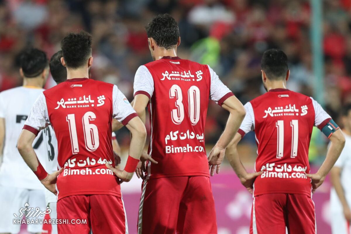 پرسپولیس