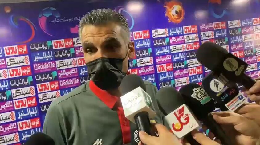 ببینید| هاشمینسب: ۲۱ سال پیش جواب فحاشی هواداران پرسپولیس را دادهام ببینید| هاشمینسب: ۲۱ سال پیش جواب فحاشی هواداران پرسپولیس را دادهام