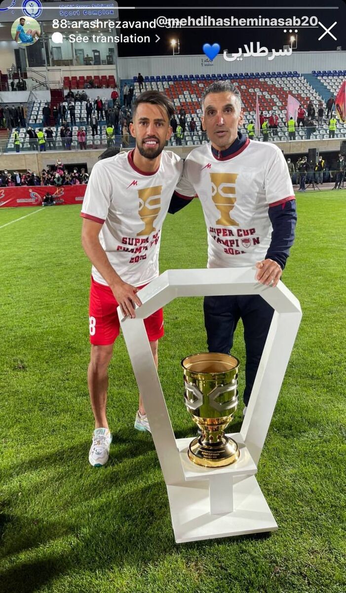 عکس | کریخوانی ستاره استقلال با طعنه به پرسپولیسیها / استوری حمایتی برای هاشمینسب با لقب جالب