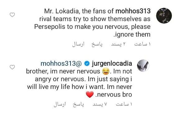 عکس| لوکادیا با ۲ هوادار پرسپولیسی سرشاخ شد!/ شما از کجا میدانید تمرکزم روی فوتبال نیست؟