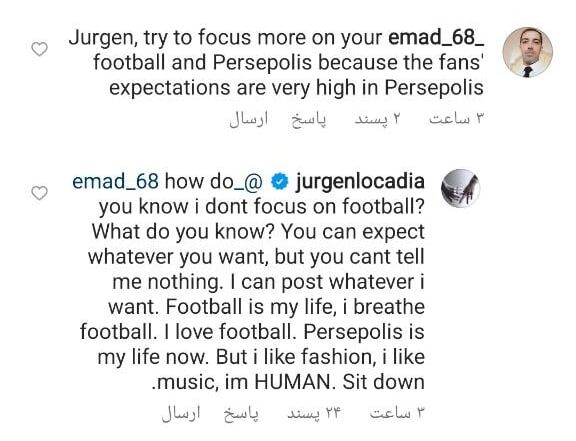 عکس| لوکادیا با ۲ هوادار پرسپولیسی سرشاخ شد!/ شما از کجا میدانید تمرکزم روی فوتبال نیست؟