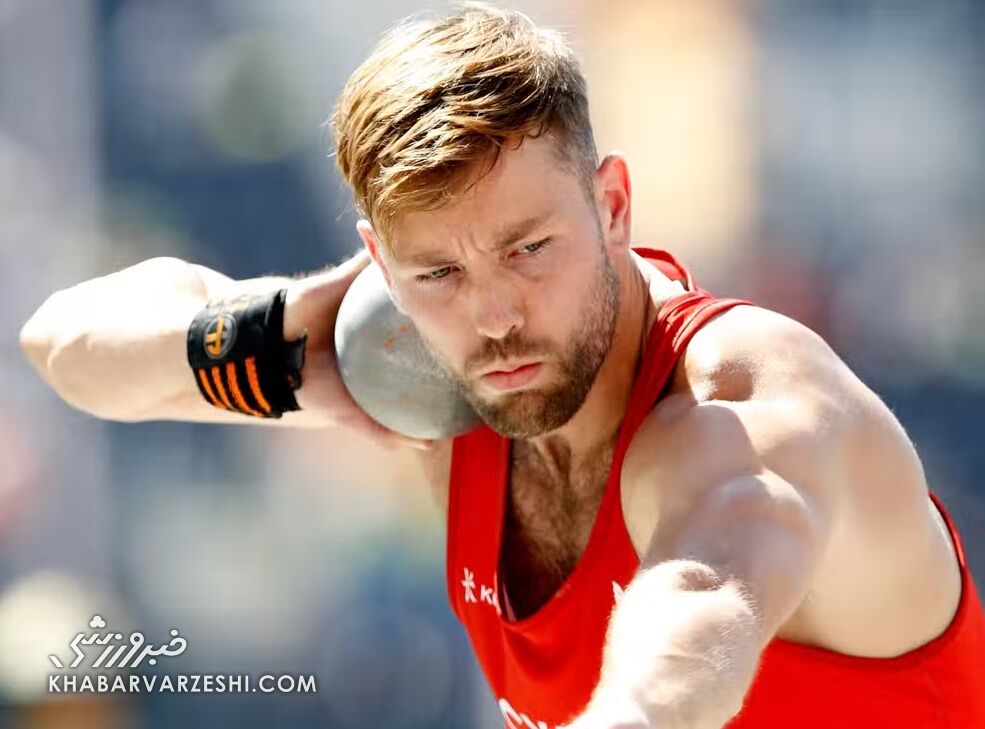 بنجامین گرگوری