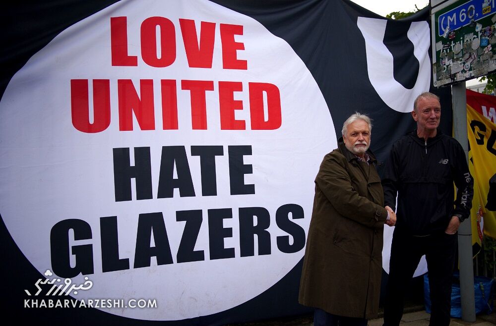 اغتشاش دوباره هواداران خشمگین قبل از بازی بزرگ/ تصاویر اعتراض شدید قرمزها را ببینید