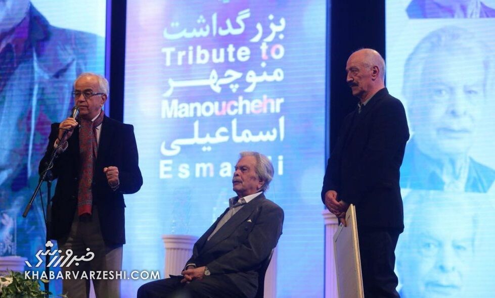 منوچهراسماعیلی عاشق پرسپولیس بود/ در هفت فیلم جای من حرف زد/ دوبلور بود اما تمام مسابقات شهرستان را با ما می آمد